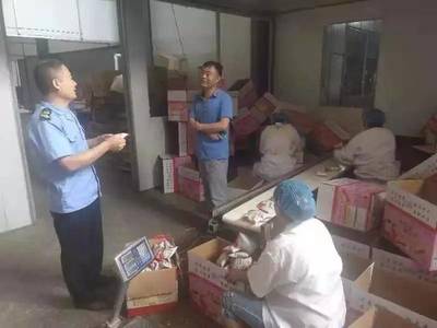 平邑县市场监管局开展月饼市场检查 保障节日食品安全